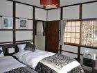 фото отеля Hakuba Holiday House and Apartments