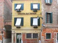 Ca' San Trovaso Hotel Venice