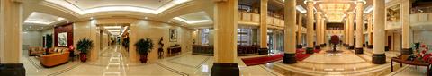 фото отеля Jilin Province Hotel Changchun