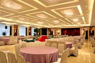 фото отеля Jilin Province Hotel Changchun