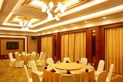 фото отеля Jilin Province Hotel Changchun
