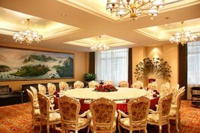 фото отеля Jilin Province Hotel Changchun