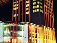 Tiangui International Hotel