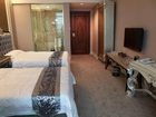 фото отеля Bohemia Hotel Luoyang