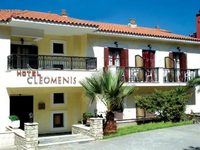 Cleomenis Hotel