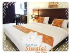 фото отеля Siwalai City Place