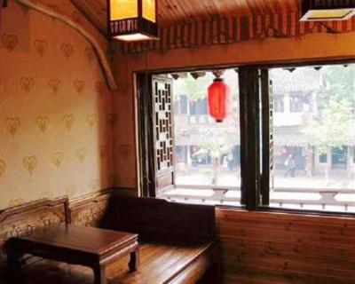 фото отеля Yuan's Inn Xitang