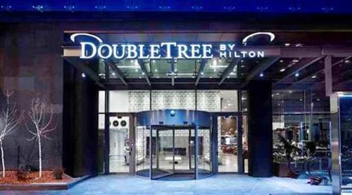 фото отеля DoubleTree by Hilton Zagreb
