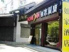 фото отеля Home Inn Hangzhou Hefang Street Gulou
