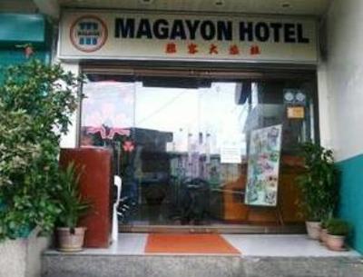 фото отеля Magayon Hotel