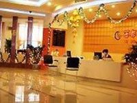 Xidu Hotel Chongqing