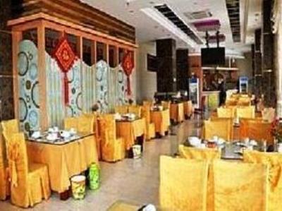 фото отеля Ganzhou Jade Bay Hotel