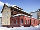 фото отеля Snowboardhotel Bolgenschanze