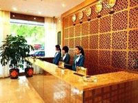 Guo Xin Business Hotel