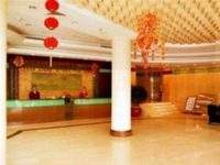 Changbaishan Hotel Changchun