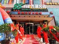 88 Business Inn Xinhaifeng