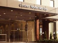 Center Hotel Narita
