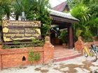 фото отеля Luang Prabang River Lodge