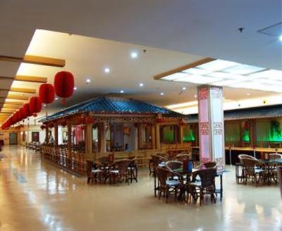 фото отеля Dalian Aerbin Jinshan Hotel Water Park