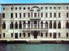 фото отеля Collegio Armeno Moorat Raphael Hotel Venice