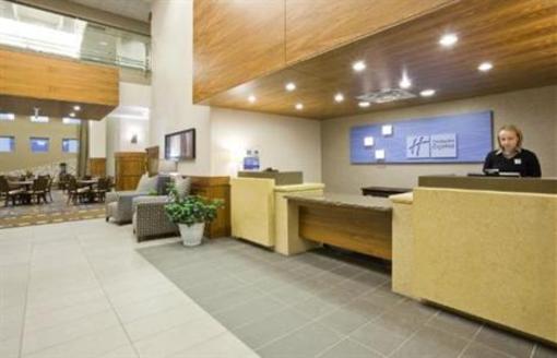 фото отеля Holiday Inn Express Hotel & Suites Mankato East