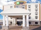 фото отеля Holiday Inn Express Hotel & Suites Williamsport