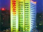 фото отеля Cygnet Plaza Chongqing