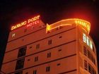 фото отеля Danang Port Hotel