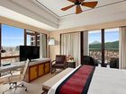 фото отеля Ramada Plaza Sanya