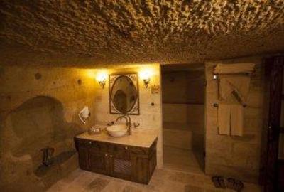 фото отеля Kayakapi Premium Caves Cappadocia