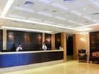 фото отеля Xiamen Yajiada Hotel