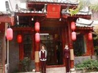 Lijiang Shu He Li Jing Inn