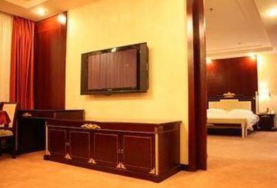 фото отеля Fushilong International Hotel