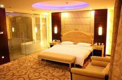 фото отеля Fushilong International Hotel