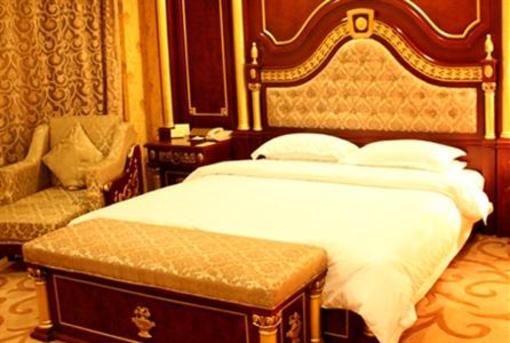 фото отеля Fushilong International Hotel