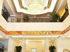 фото отеля Kailong International Hotel