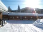 фото отеля Rossland Motel