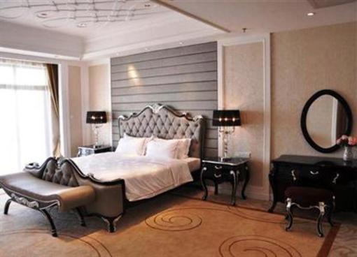 фото отеля Ningxiang Country Garden Phoenix Hotel