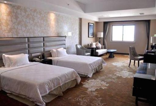 фото отеля Ningxiang Country Garden Phoenix Hotel