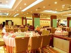 фото отеля Shenzhen Guest House