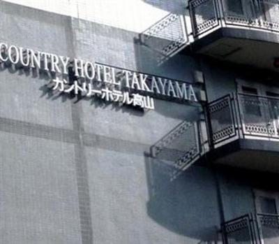 фото отеля Country Hotel Takayama