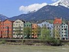 фото отеля Basic Hotel Innsbruck