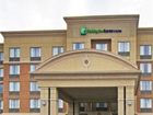 фото отеля Holiday Inn Express Hotel & Suites North Bay