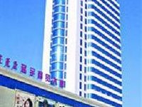 Lanyu Business Hotel