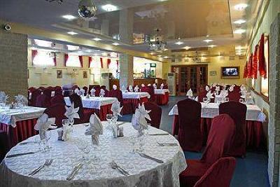 фото отеля Yuzhnaya Hotel Volgograd