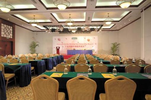 фото отеля Holiday Inn Resort Sanya Bay