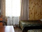 фото отеля Shakhtarochka Hotel