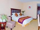 фото отеля Nanshan Lake Hotel