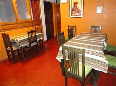 фото отеля Hostal Rumillaqta Machu Picchu