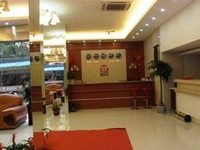 Xiamen Mode Inn Jinbang